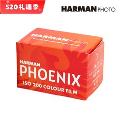 영국 오리지널 Ilford Harman Phoenix 컬러 필름