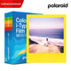 Polaroid ite photo paper summer color edge special limited edition double pack 16 sheets expired practice