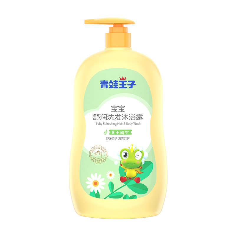 Frog Prince 480ml children's shampoo and shower gel two-in-one herbal essence baby shampoo and shower gel