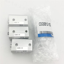 SMC thin cylinder CDQSB12-5D 5DM 5DCM 10D 10DM 10DCM 15D 15DM small