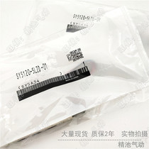 Single-wire electromagnetic valve SY5120-6LZD-01 6LZE-01 6GZD-01 6MZD-01 two single-power controls