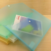 Shude file kit information kit ticket bag office supplies A530 space briefcase briefcase briefcase button button bag button bag button