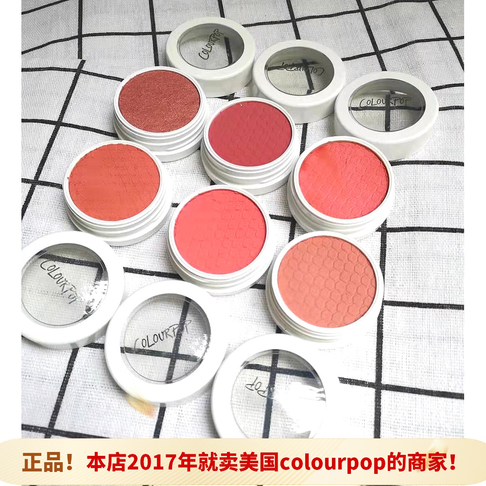 colourpop blush highlight colorpop blush highlight between the sheets get leid