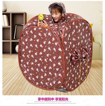 Sweat steaming box Far infrared Tomalin sauna box Household sweat steaming room folding postpartum sweating dry steaming box special offer