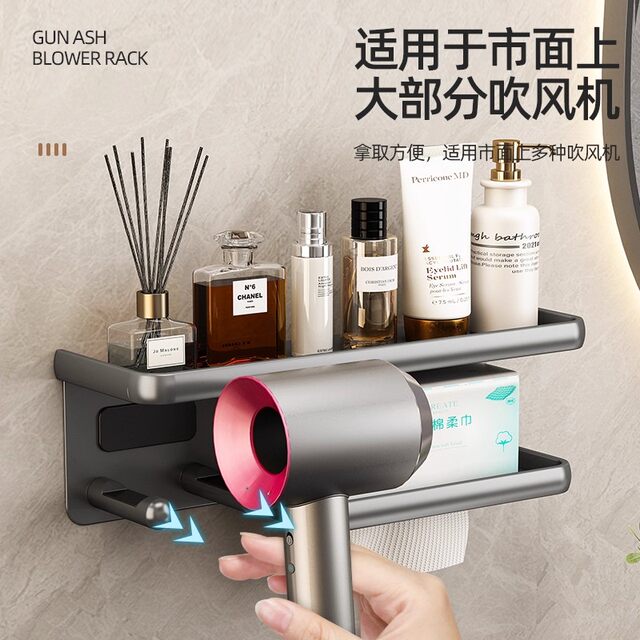 German QLTY toothbrush rack without punching gun ash bathroom mouthwash cup brushing cup wall-mounted toothbrush rack