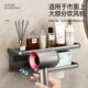 German QLTY toothbrush rack without punching gun ash bathroom mouthwash cup brushing cup wall-mounted toothbrush rack