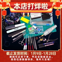 Gundam model assembly tool Gundam group production Scissors pen knife polishing stick sharp water mouth pliers set