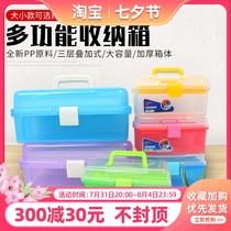 Up to model Making manual assembly tools Handheld clay Soft pottery Sculpture Tool Toolbox Containing box