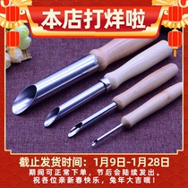 Pottery puncher soft clay plastic sculpture soft clay clay clay clay color mud DIY hand-made oil mud punching tool