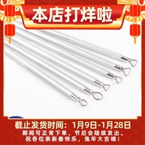 Single-head stainless steel scraper oil mud hand-made soft clay clay modeling details sculpture knife pottery clay plastic repair billet