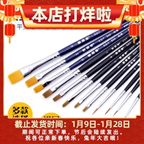 Xie Detang 537 725 860 series flat pen face pen nylon coloring pen set model paint special