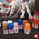 Tamiya oil-based enamel paint X1-X35 Gundam model coating color gloss paint paint bleeding line spray ສີ