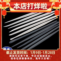 Black metal sculpture chief knife soft pottery tool ultra-light clay clay plastic stainless steel fine steel knife oil mud surface shaping