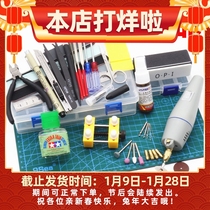 Covenant Gundam Model Novice Starter Set Plate Model Assembly Basic Model Tool Set