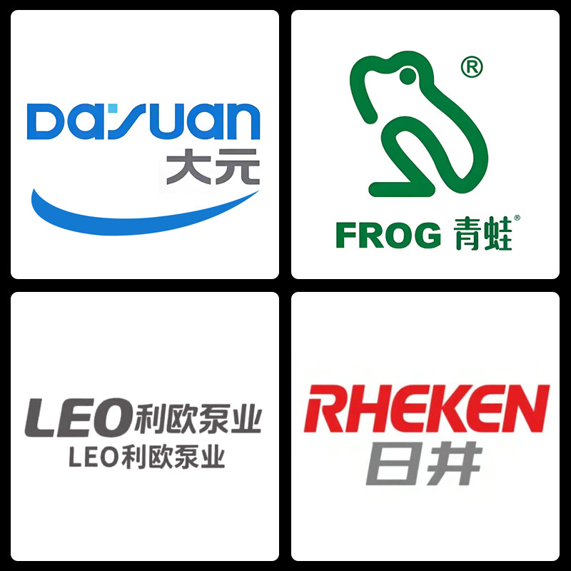 大元新界青蛙正品大世界