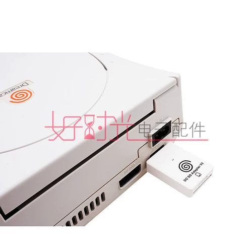 Sega Dreamcast Dreamshell v4.0