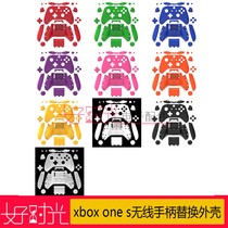 xbox one slim controller shell material complete set xbox one s wireless controller replacement shell
