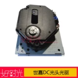 Sega Dreamcast Disk Drive (GD-ROM) SEGA DC лыстная голова