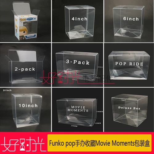 Защитная коробка для фигурок Funko POP, прозрачная коробка для сбора, 4-дюймовая упаковочная коробка Movie Moments