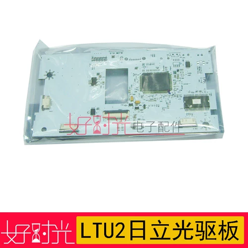 LTU2 Optical Drive LTU 2 Days Lito Drive Board Perfect Version для Xbox360