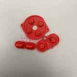 Проводящий GBC -клей трехклассник GBC Game Machin