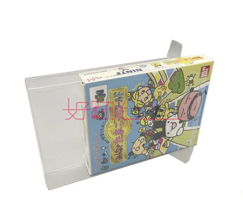 Коробка для хранения, защитный стенд, японская версия