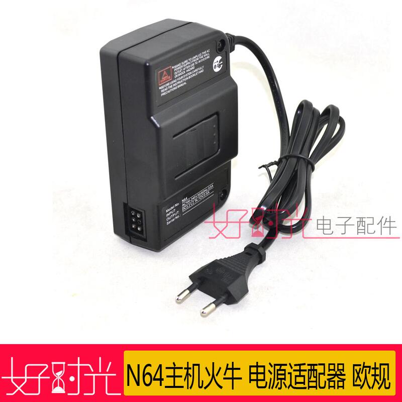 N64 Fire Bull N64 Power N64 Adapter European Standard N64 Ac Adapter Eu Plug
