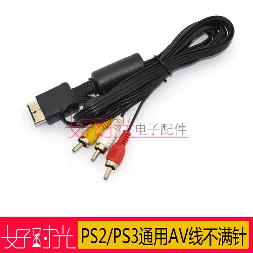 PS2/PS3 GM GM кабельный кабельный фальшивый магнитный кольцо неудовлетворенность PS2 AV кабель недоволен иглой PS2 AV Cable