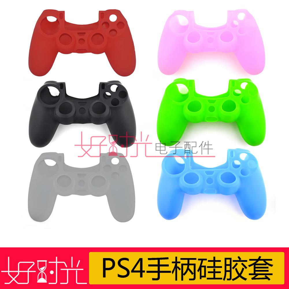 PS4 special silicone case handle PS4 Controller Silicone Case Transparent