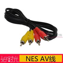Spot supply NES AV line NES AV Cable NES AV line