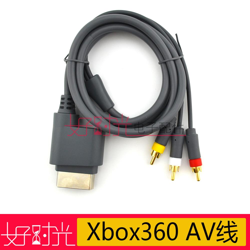 Xbox360 AV Cable Xbox 360 AV Cable