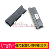 GB GBC handheld cassette slot 32-Pin earless black