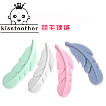 BPA free baby molars silicone feathers silicone DIY earrings appease necklace pendant accessories