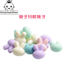 BPA free baby edible silicone cute rabbit animal silicone Diy earring necklace pendant accessories