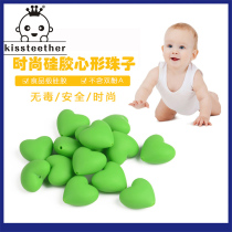 Silicone heart-shaped tooth gum childrens bite stick food grade silicone molars toy Diy necklace accessories