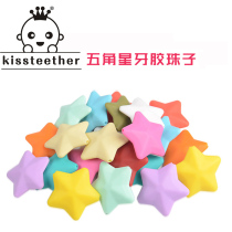 Silicone baby molars pacifier chain five-pointed star pendant clothing necklace) fashion bead pendant jewelry