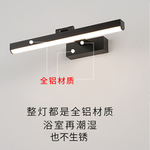 Smart sensor mirror headlight bathroom mirror cabinet special simple punch-free with switch makeup light fill light super bright