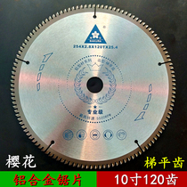 Cherry Blossom 10 Inch Flat Teeth 255 Electric Circular Saw Blade Saw Aluminum Machine 250 Aluminum Alloy Saw Blade ten Inch Free Of Lacquered Plate Cut sheet