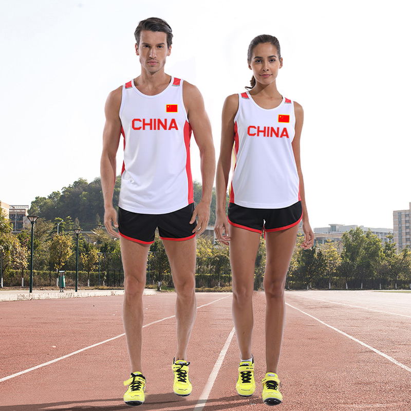 New Track and Field Clothing Set Men's and Women's Training Vest Shorts Marathon Running Quick Dry Body Test Competition Sports Team Uniform