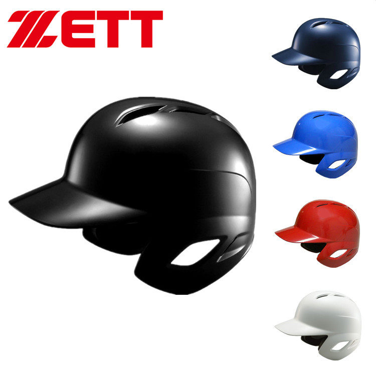 (SOUL) Japan Jetto ZETT JSBB Certified Juvenile Twin Ear Baseball Softball Strike Safety Helmet