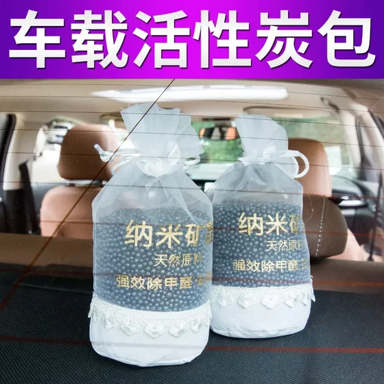 대다