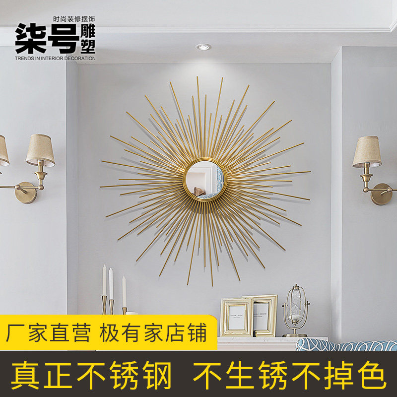 American Solar Eye Mirror Wall Trim Pendant Decoration Background Wall Light Lavish Metal Creative Genon Wall-mounted Stainless Steel Hanging