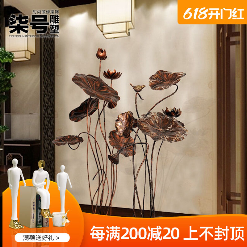 Iron Art Lotus Leaf Pendulum Hotel Clubhouse Stainless Steel Sculpture Artwork-Like Board Room Metal Floor Lotus Decorations