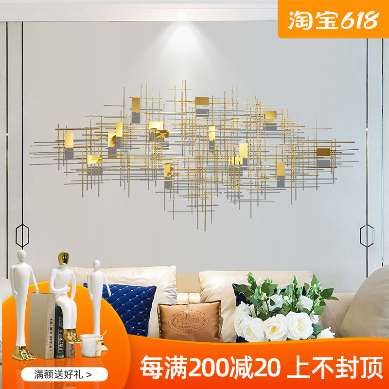 Living room sofa Background wall Decorative Wall-mounted TV Wall Upper rear main sleeper headboard light extravagant wall Accessories Hotel Hanging