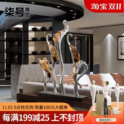 Floor large ornaments abstract sculpture craft gift decoration plant hotel living room soft decoration modern art creativity