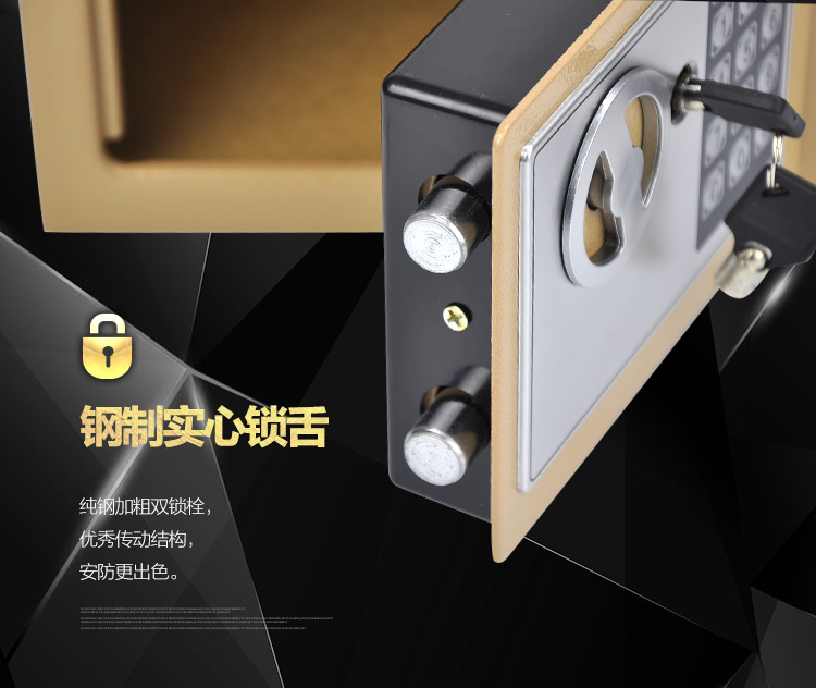 Tất cả thép có thể được treo tường đầu giường mini an toàn mật khẩu điện tử vận ​​chuyển an toàn văn phòng tại nhà nhỏ 17E - Két an toàn két sắt thông minh xiaomi