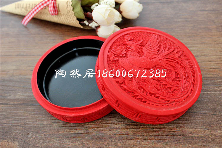 Boite à bijoux OTHER   - Ref 3106927 Image 21