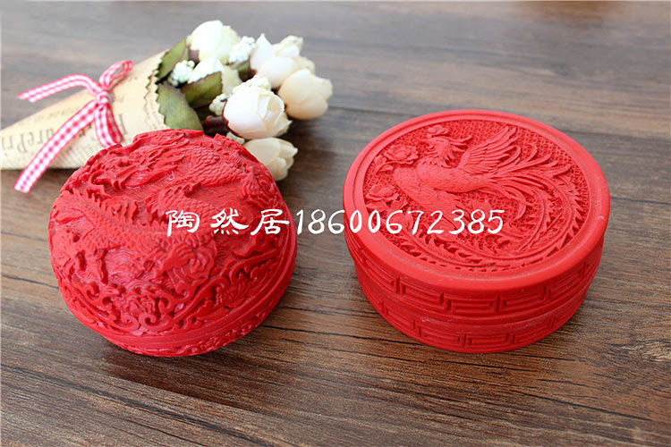 Boite à bijoux OTHER   - Ref 3106927 Image 16