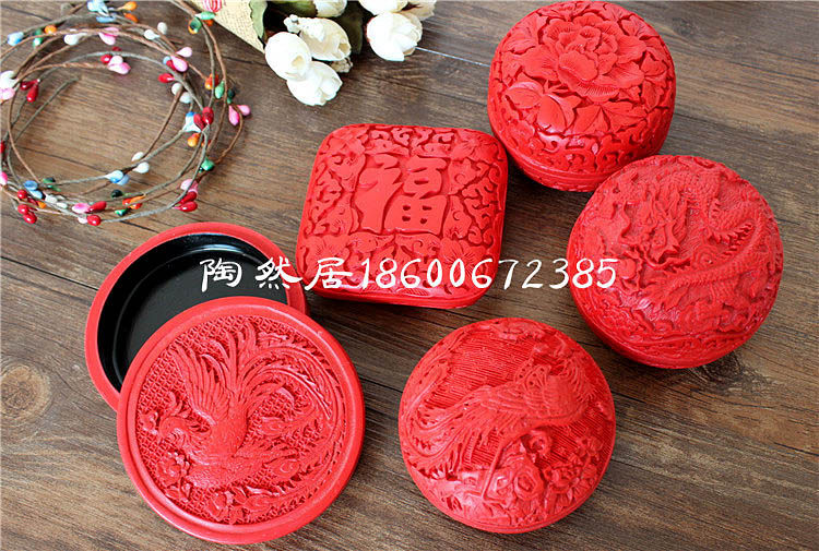 Boite à bijoux OTHER   - Ref 3106927 Image 11