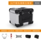 LOBOO củ cải xe máy bên hộp GW250 sao lưu hộp đuôi hợp kim nhôm không thấm nước bên hộp hộp phía sau hộp lưu trữ thùng hông xe máy